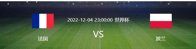 第35分钟，斯特林左路和队友撞墙配合后禁区被拉塞尔斯放倒裁判没有表示。